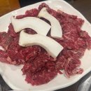 정지말공원 화장실 이미지