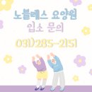 중부대로681번길 이미지