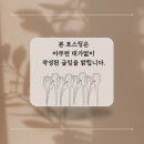 이동묵밥