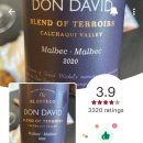 엘비드 | 엘 에스테코, 돈 데이비드 블렌드 오브 떼루아 2023 (El Esteco, DON DAVID Blend of Terroirs...