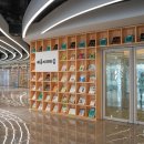 지혜의 숲 이미지