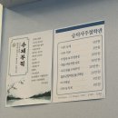 제일건영(주) | 대구 사주 잘보는 승덕사주철학관 후기 대구 남구철학관 추천