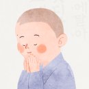 서문미의원 이미지