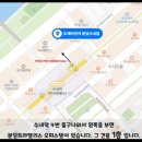과일대장수내