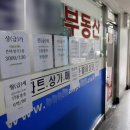 은마서비스 이미지