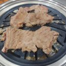 빛고을 숯불갈비