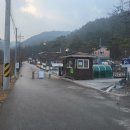 산새공원 입구 | 대전근교 갈만한곳 계룡산 수통골 힐링명소 다녀온후기