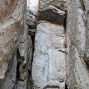 금오산길 이미지