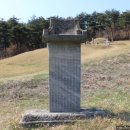 이색선생 묘일원 이미지