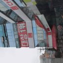 일곱가지약속치과의원