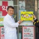 최병원약국 이미지