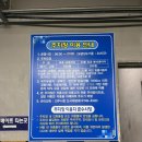 대미당 | 진주 중앙시장 육회비빔밥 맛집｜대미식당 위치·주차·메뉴·솔직후기