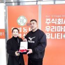 우리동네국민상회 이미지