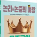 윤주네 이미지