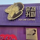 7190 | 제주휴대폰성지 옆커폰 제주점 방문 후기 훌륭한 가격 친절한 서비스 무료음료 무료주차