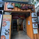 리코스타 코인 노래연습장 이미지