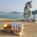 두나펫 코리아 이미지