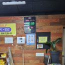 와우 당구클럽 이미지