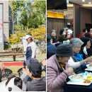 (주)오케이건설 이미지