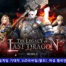 챔피언모바일