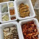 항아리보쌈 네이버블로그