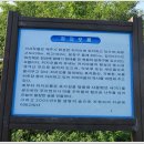 저지마을 이미지
