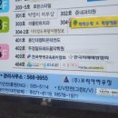 알프레드피아노음악학원