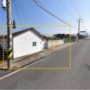 옥성그린공인중개사사무소 이미지