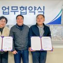 봉황농장 이미지