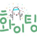 세븐일레븐 대구만촌우방점 이미지