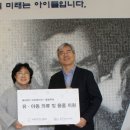 제주해피랜드 이미지