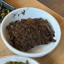 동탄코다리개성집 이미지