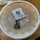 재송동 떡볶이 당신은 떡볶이가 땡긴다 재송점