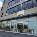 경성주유소 이미지