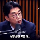 노종면: 민주당 당원들 입장에서는 하나로 생각이 모일 수 있는 의제들이 있어왔고 그럴 때 단합을 했고 이미지