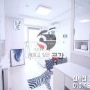 웰메이드 오피스텔 (연산동) 이미지