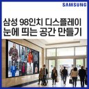 상업용 98 이미지