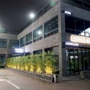 포레스트 베이커리 이미지