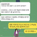 영 의료재단 이미지