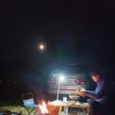 옥상파티 이미지