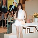 ㈜트래블칼라 패션n