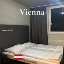 부여터미널(40022~24) | 비엔나 내돈내산 가성비 중앙역 숙소 a&amp;o 빈 하우프트반호프 트윈룸