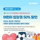 아름다운가게제주 이미지
