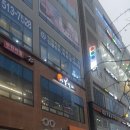 안흥갈비갈매점