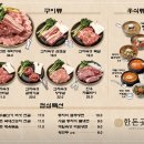 분당정자1-D-3 네이버블로그