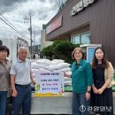 근덕면행정복지센터 이미지