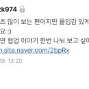제이비애드 - 부평구 부흥로294번길 4 | 제이비애드