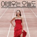 화목한 영화사