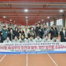 과천시청 이미지