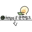 천경대키즈풀빌라 이미지